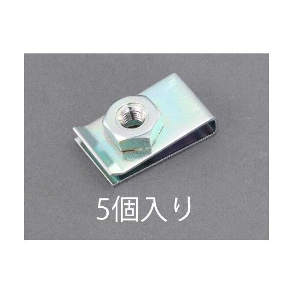 M6/26x15mmクリップナット