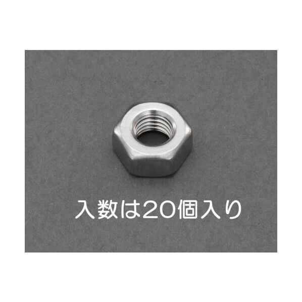 六角ナット1種(ステンレス)