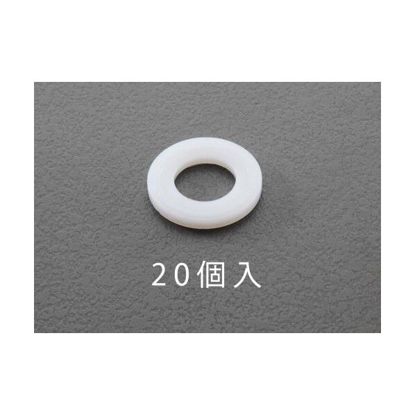 平ワッシャー(ナイロン製)