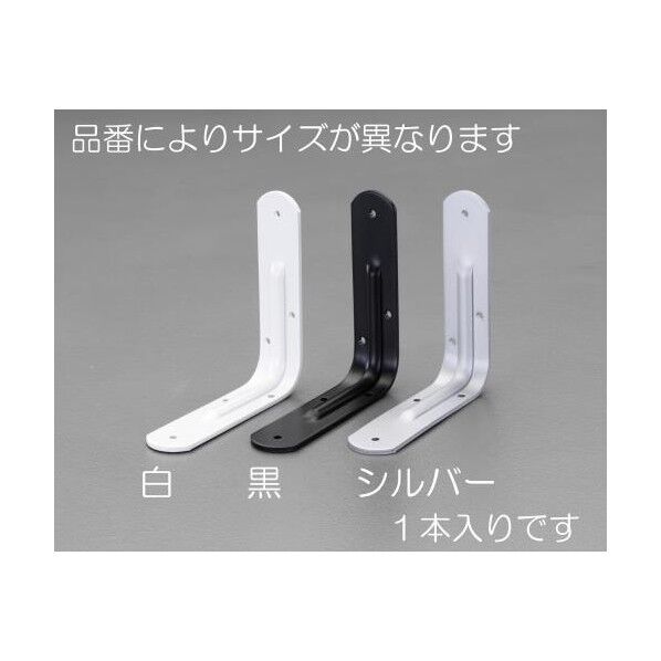 白 120x120x25mm EA951EB-503 1本