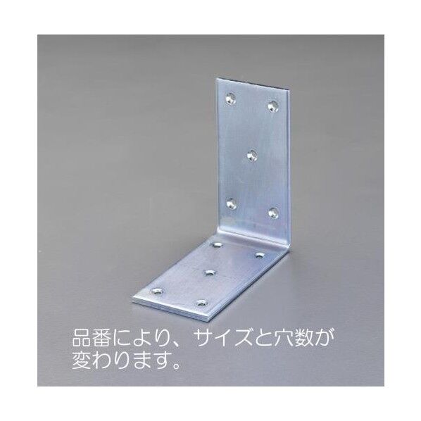 40(A・B)×30(C)×3.2(厚) ワイドアングル(スチール製)