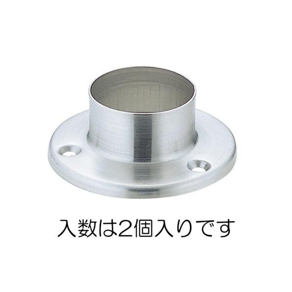 ソケット(ステンレス製)