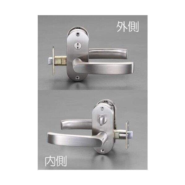 レバーハンドル(間仕切錠)