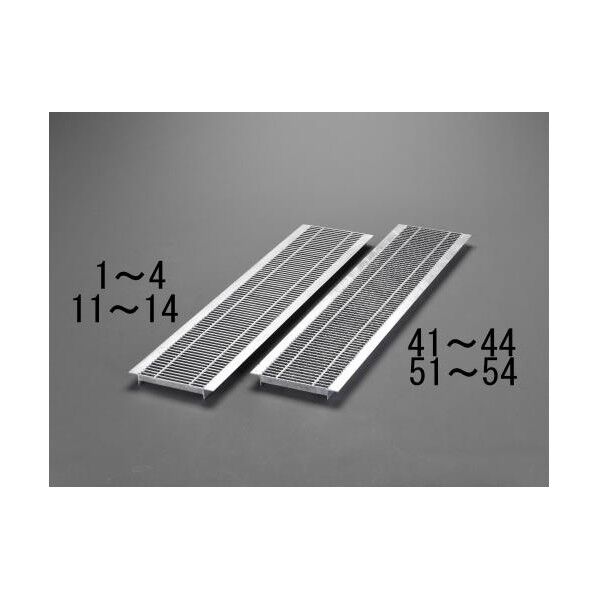 -2t車グレーチング(細目ノンスリップ) 240x997mm EA951TB-43