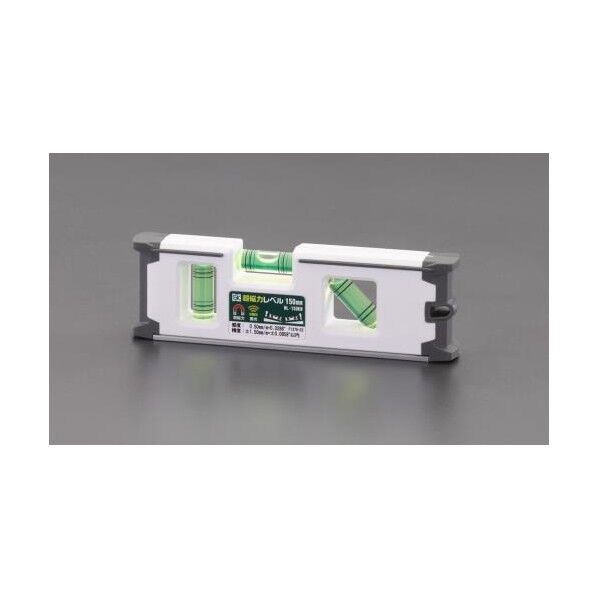 150mmポケットレベル(強力マグネット付)