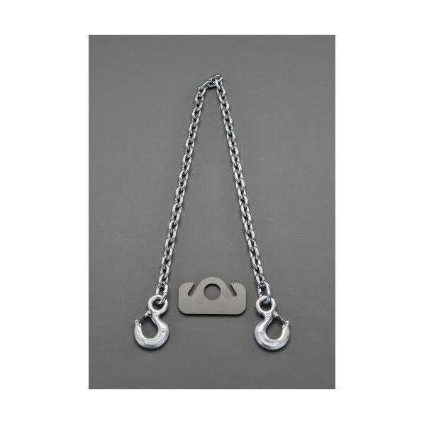 アジャスタブルスリングチェーン
