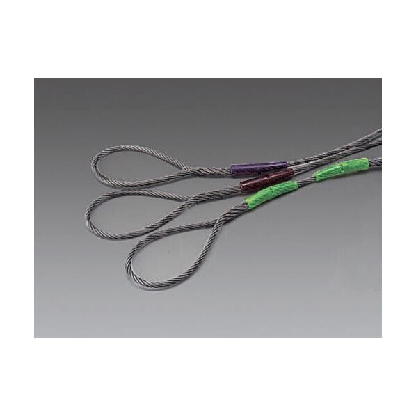 9mmx1.0m EA981WC-11