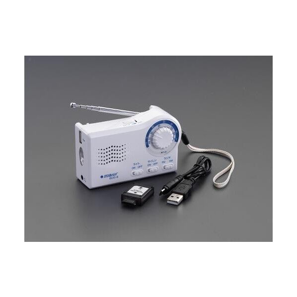 LEDライト(手廻し発電/ラジオ付)