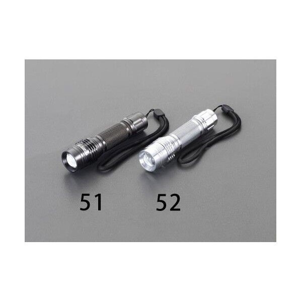 [単3x1本]LEDライト(シルバー) φ26.5×115mm EA758RK-52 1