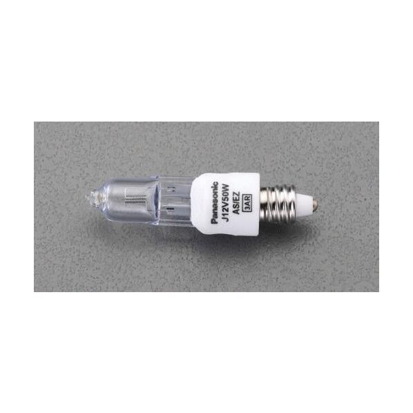 12V/50Wミニハロゲン電球 EA758X-21 1