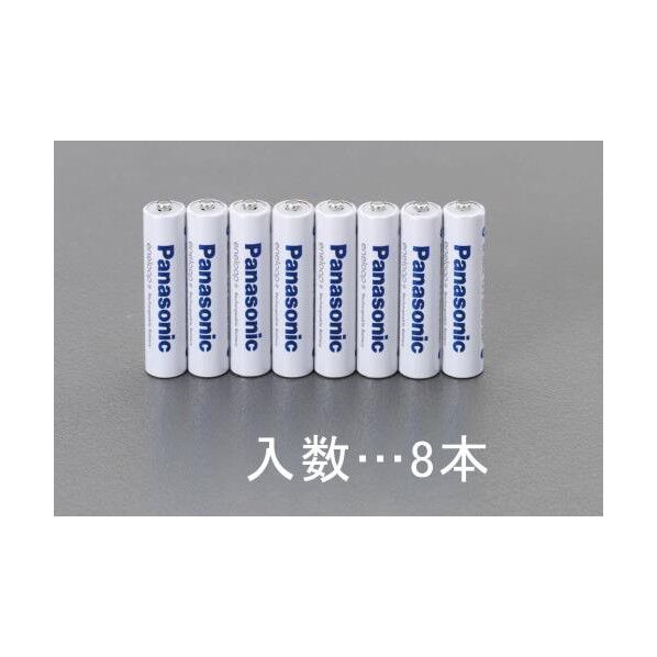 約φ10.5×44.5mm EA758YS-8 8本