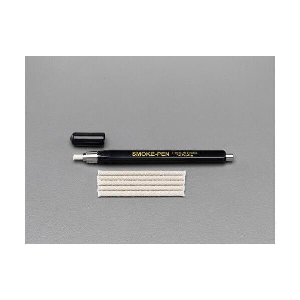 138mmスモークペン(気流検知用)