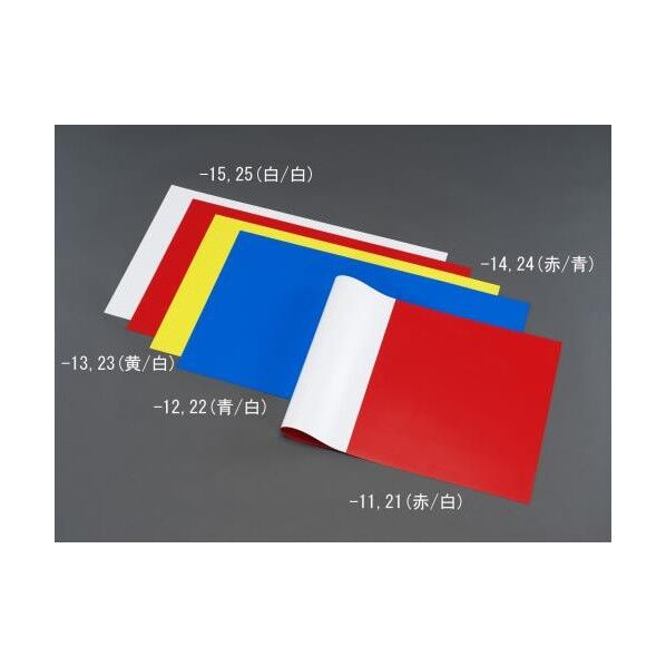 250x300x1.0mm両面カラーマグネットシート 1.0(厚さ)×250×300mm 赤/白 EA781BS-21