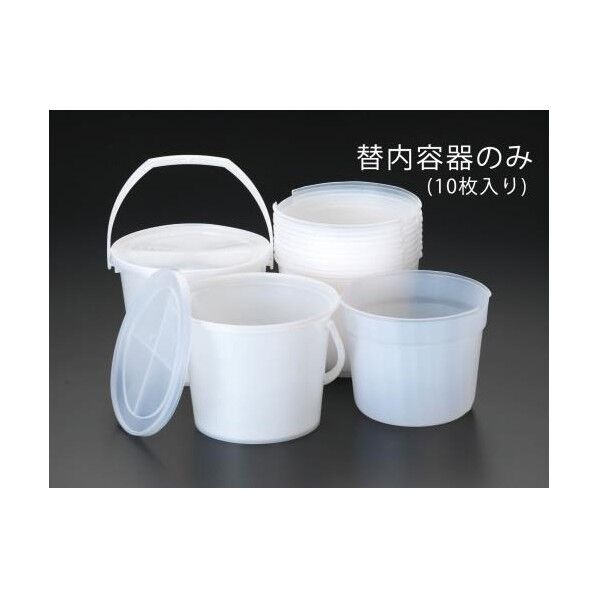 ペイントバケツ交換用容器