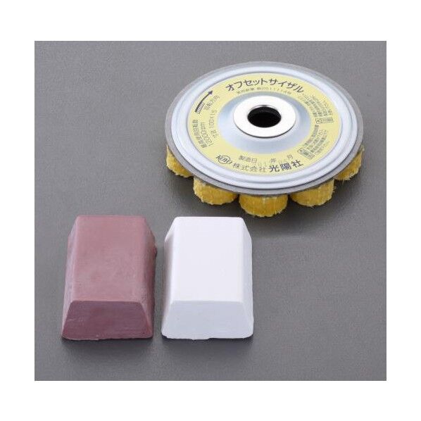 直径100mmサイザルバフセット(オフセット型)