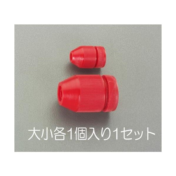 小:φ18×30(H)mm、大:φ30×47(H)mm EA824BX-13