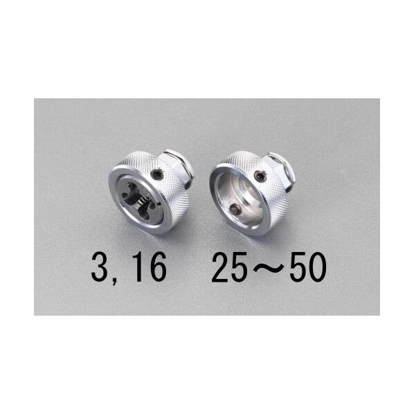 W3/8ネジ山修正ツール D:35mm、d:12.5mm、W:17mm、H:12mm、L:26mm EA829MS-3 1