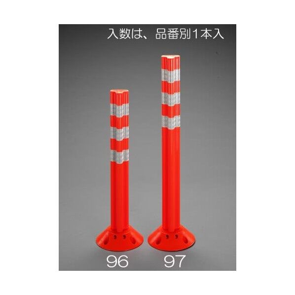 φ77x650mm ガードポール