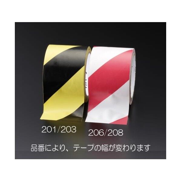 50mmx32.4m危険警告テープ