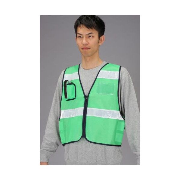 防犯ベスト(緑)