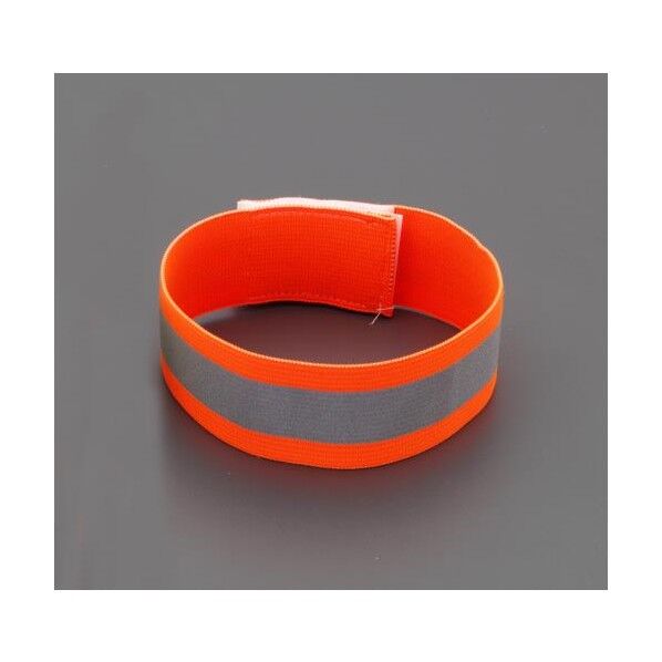 セーフティアームバンド