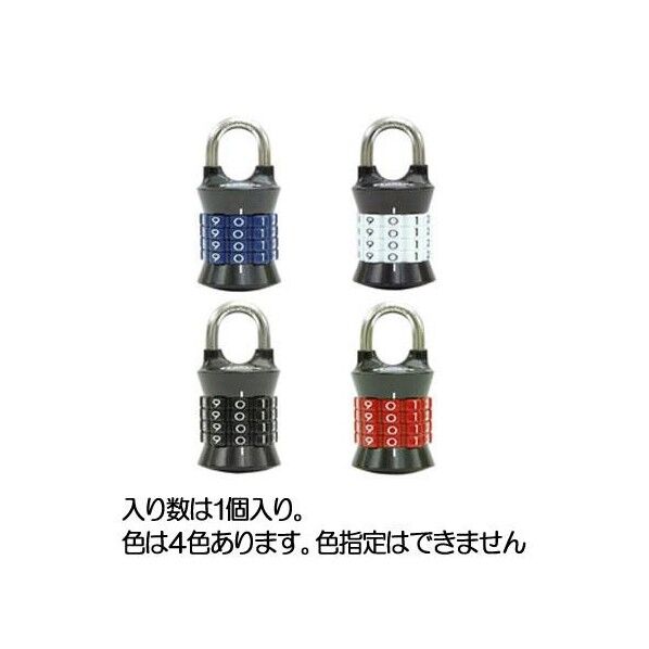 直径40x45mmダイアル錠