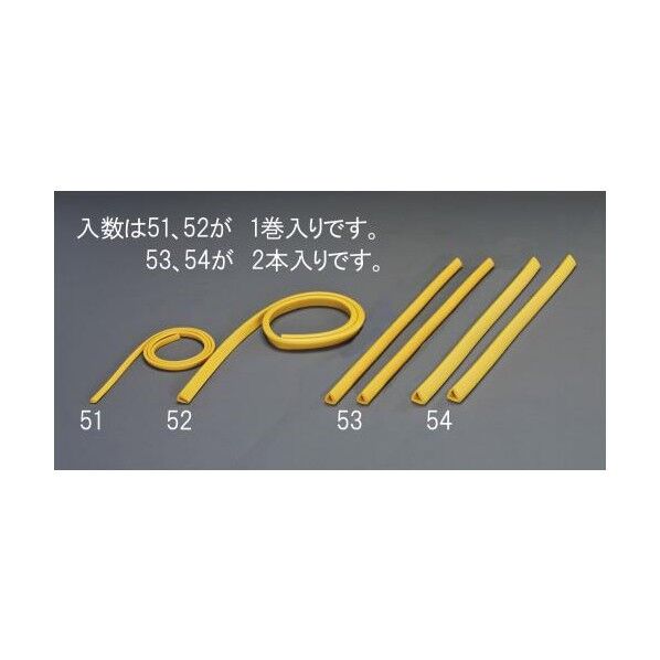 18x25x2000mm EA983FE-52