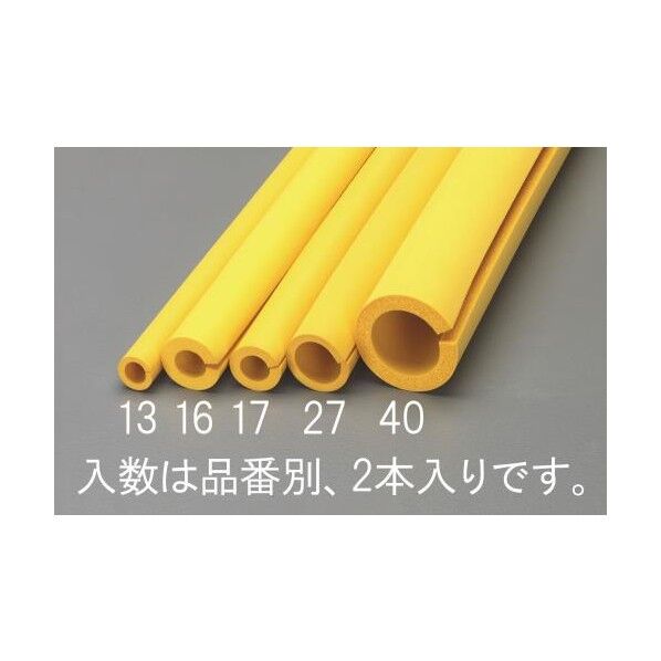 クッションガード(丸型) 13x19x900mm EA983FF-13