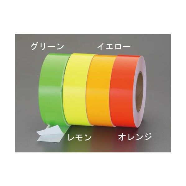 蛍光粘着テープ