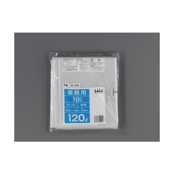 1000x1200x0.06mm/120Lごみ袋 1000×1200mm120L EA995AD-121 10枚
