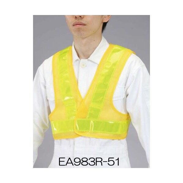 ショート丈安全ベスト 黄／黄 EA983R-51