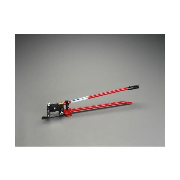 920mmアングルカッター