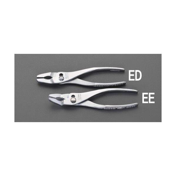 200mm薄口コンビネーションプライヤー (1):200mm、(2):5.5mm、(3):58.8mm EA532ED-200 1