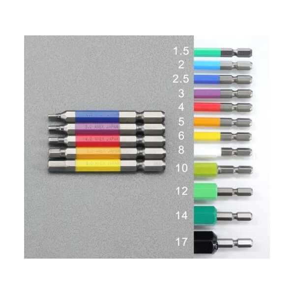 8.0x65mm[Hexagon]ビット