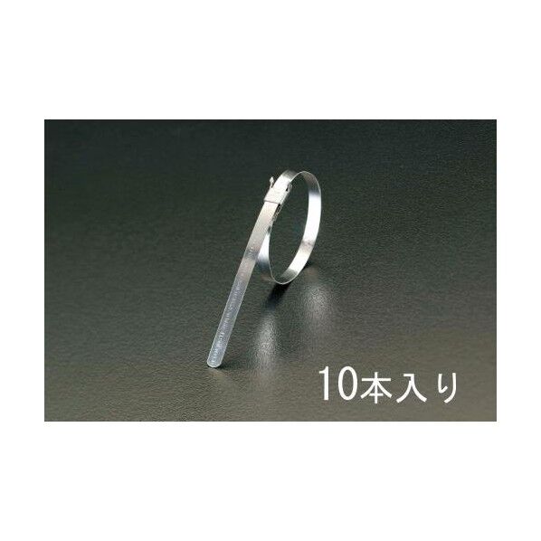 88mm EA463BC-88