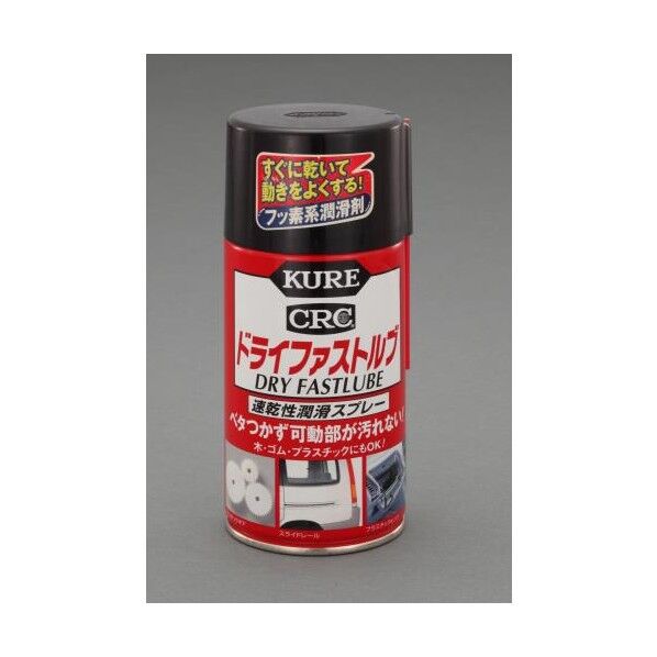 300mlドライファストルブ mm66×163mm EA920KD-3 1