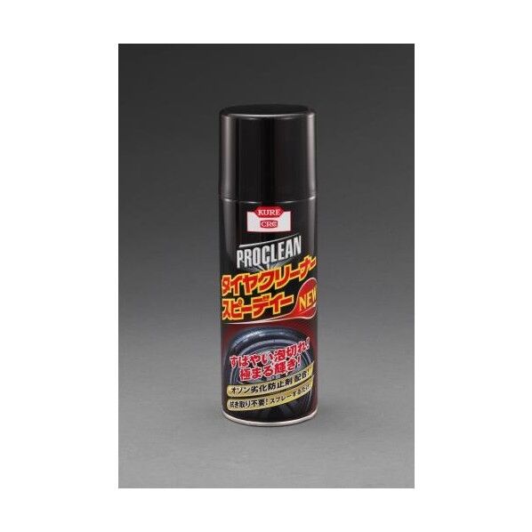 420mlタイヤクリーナー φ66×207mm EA922AB-65 1