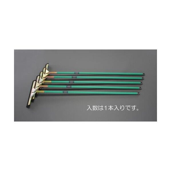 480mm水切りスイーパー(床用)