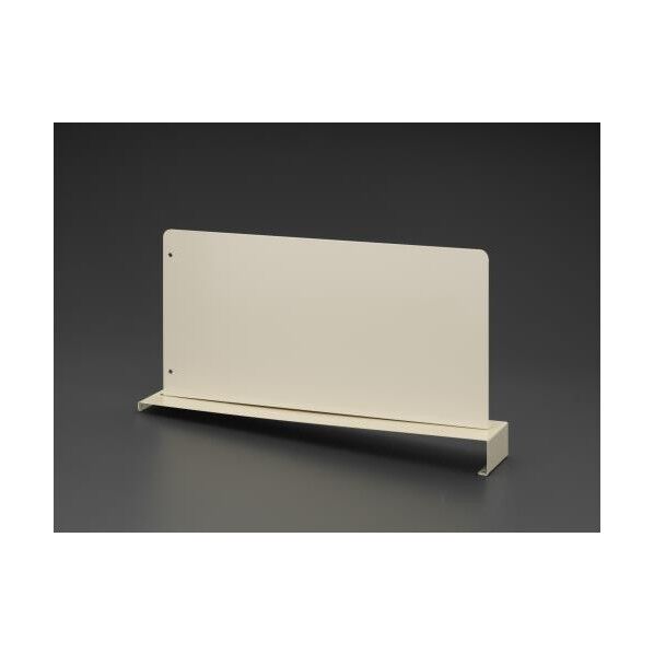 450x200mm移動仕切板