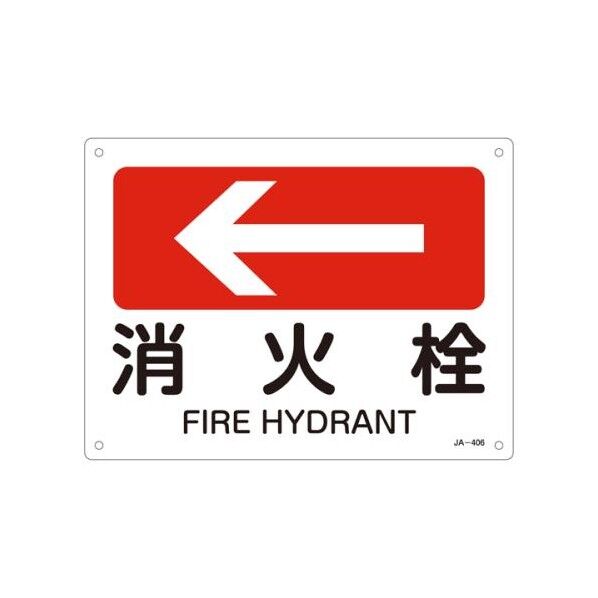 225×300×1mm EA983AF-103A