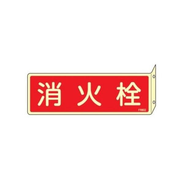80×240×1mm・曲げしろ30mm EA983AF-15A