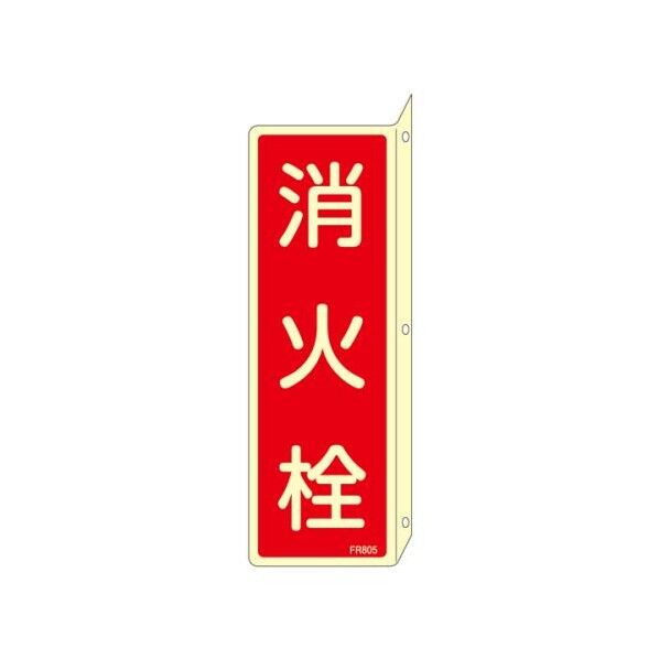 240×80×1mm・曲げしろ30mm EA983AF-22A