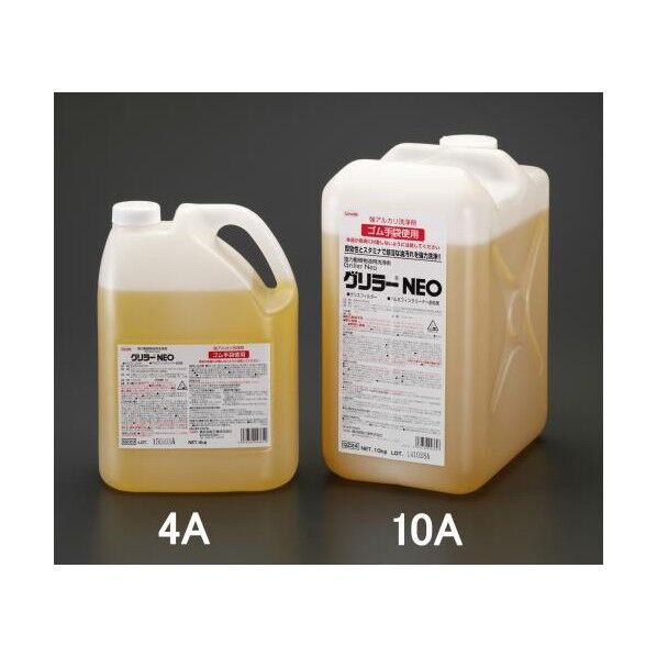 10kg厨房用強力油汚れ洗浄剤 EA922-10A 1