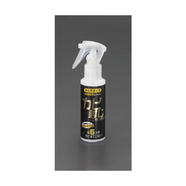 100mlカビ防止剤マルチタイプ EA922AV-52 1