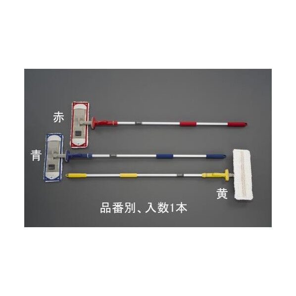 1500mmダスターモップ