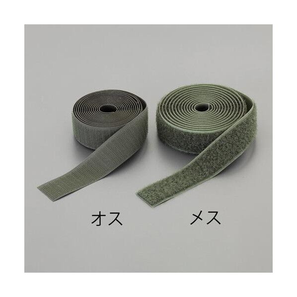 25mmx2mマジックテープアイロン接着/OD色