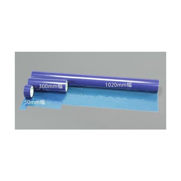 1020mmx100m表面保護シート青