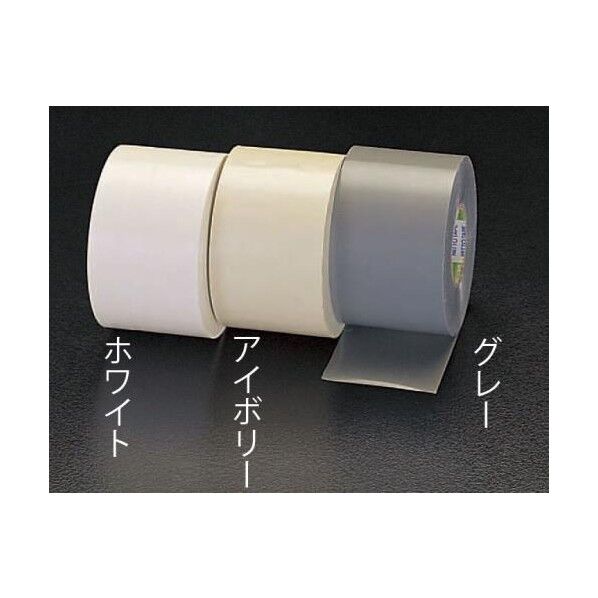50mmx20mビニールテープアイボリー/4巻