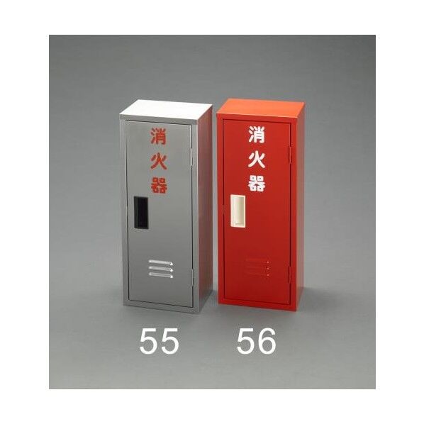 EA951FC-55
