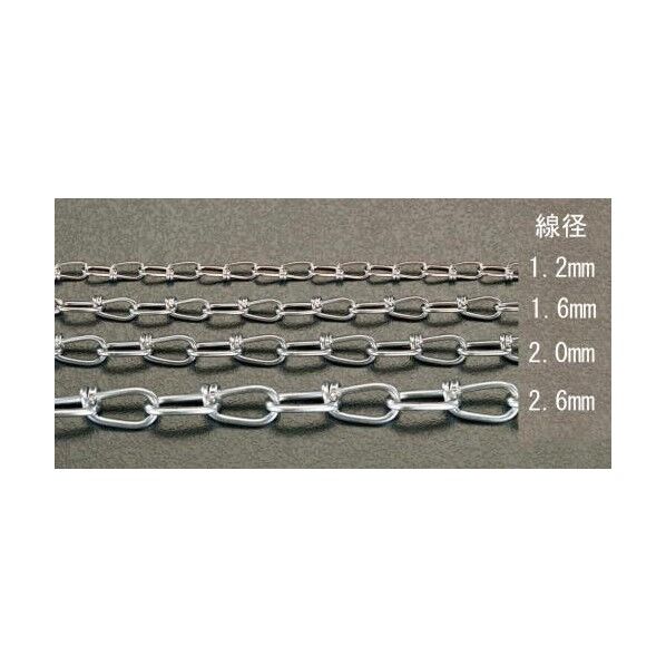 1.6mmx10mビクターチェーンステンレス製